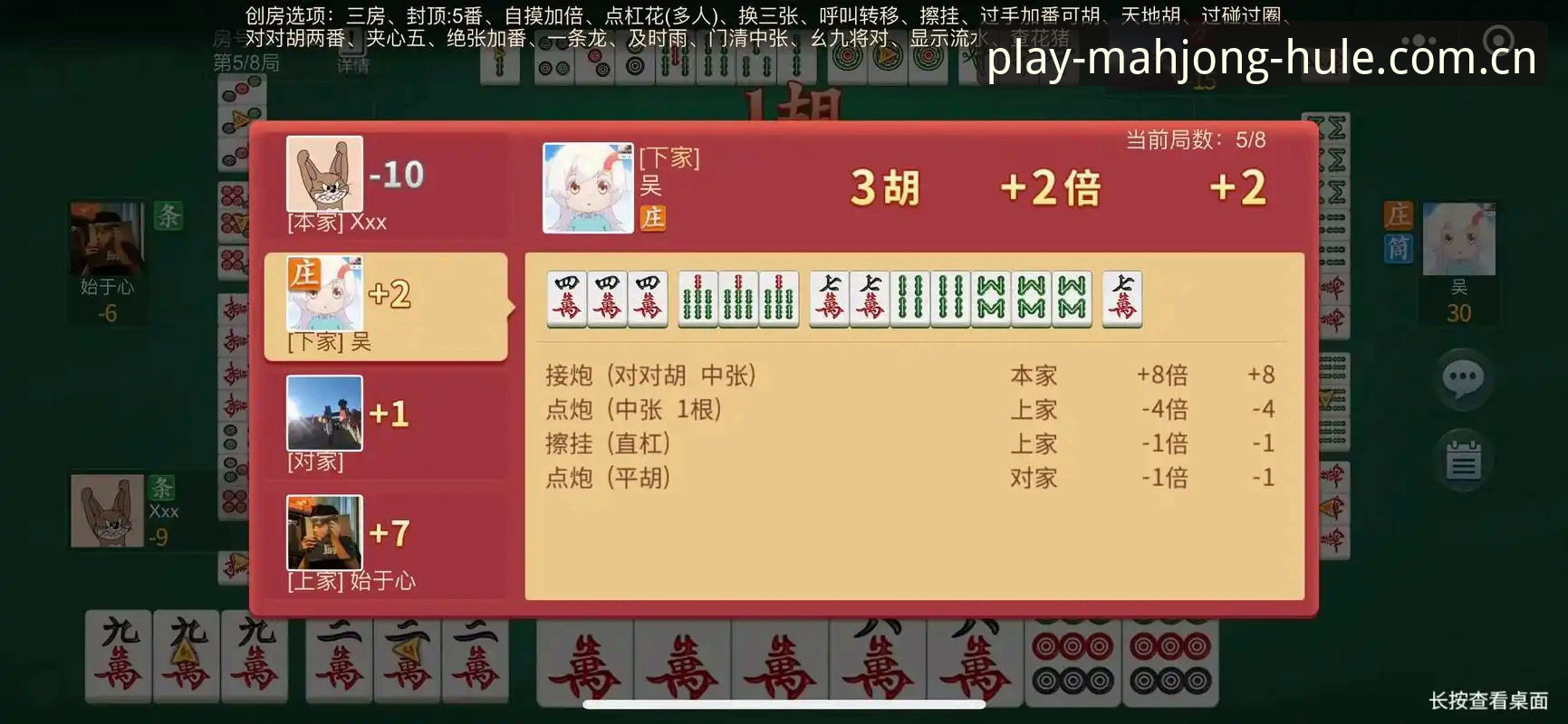 麻将胡了棋牌深度评测：从游戏机制到玩家口碑的全方位分析